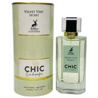 Женская парфюмерная вода Maison Alhambra Velvet Vert Secret 100 мл