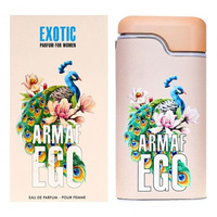 Женская парфюмерная вода Armaf EGO EXOTIC WOMAN . 100 мл