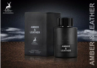 Мужская парфюмерная вода Maison Alhambra Amber & Leather 100 мл