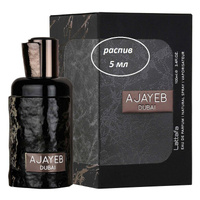 Парфюмерная вода унисекс Ajayeb Dubai Lattafa Perfumes / Распив / Отливанты парфюмерии 5 мл