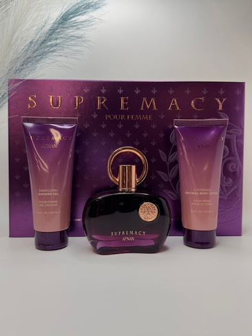 Женский парфюмерный набор AFNAN Supremacy Pour Femme Purple