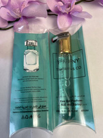 Женский парфюм Tiffany 20 ml