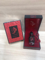 Арабский парфюм ARABESQUE PERFUMES Kohel, Духи 50 мл
