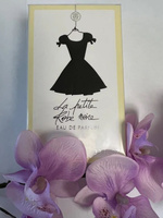 Женский аромат Guerlain La Petite Robe Noire, 100 мл