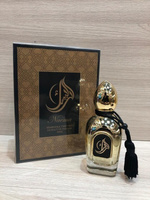 Арабский парфюм ARABESQUE PERFUMES Naema Духи 50 мл