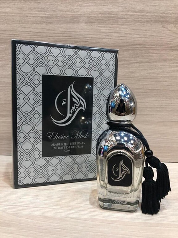 Арабский парфюм ARABESQUE PERFUMES ELUSIVE MUSK, Духи 50 мл