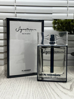 Мужская парфюмерная вода Haramain Signature Blue Al Haramain Perfumes, 100 мл