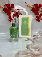 Женская парфюмерная вода Ithra Dubai PISTACHIO Collection, 100 мл