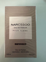 Женская парфюмерная вода Narcssoo Pour Femme 65 мл