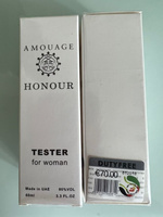 Женская парфюмерная вода Amouage Honour TESTER 60 мл