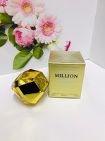Женский парфюм Woman Million 40 мл