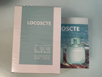 Женская парфюмерная вода Locoscte Pour Elle 50 мл