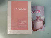 Женская парфюмерная вода Locoscte Pink Pour Elle 50 мл