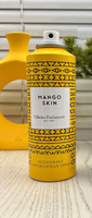 Парфюмированный Дезодорант Mango Skin 200 МЛ