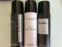 Набор из 3 парфюмированных дезодорантов УНИСЕКС 3 аромата по 200 мл