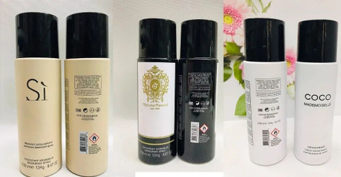 Набор женских парфюмированных дезодорантов 3 аромата по 200 мл+ масочка в подарок