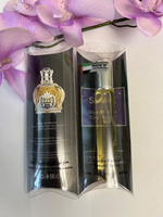 Мужской парфюм Opulent 77, 20 ml