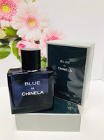 Мужской парфюм в спрее BLEU DE CHINELA 55 ml