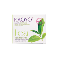 Крем для лица с зеленым чаем PURE KAOYO