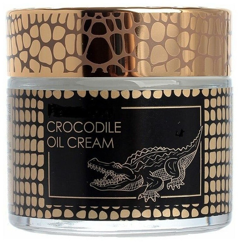 Крем для лица с жиром крокодила Crocodile Oil Cream