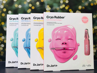 Комплект из 4 масок DR.JART Cryo Rubber