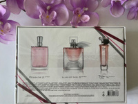 Подарочный набор женских парфюмов Lancome La Collection de Parfums 3 аромата по 30 мл