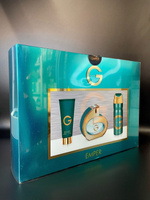 Женский парфюмерный набор Emper G из 3 предметов