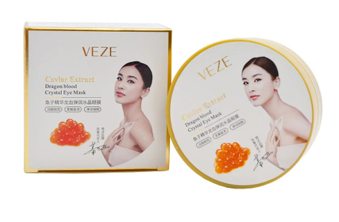 Омолаживающие двойные патчи для глаз VEZE Caviar Extract Dragon Blood Eye Mask