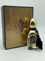 Мужской арабскй парфюм Arabesque Perfumes Majesty, 50 мл