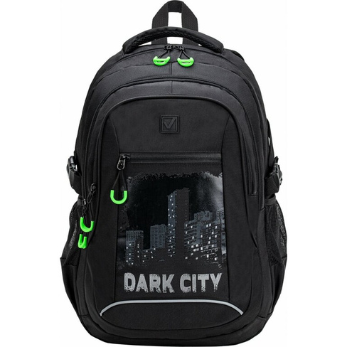 Универсальный рюкзак BRAUBERG CONTENT Dark city