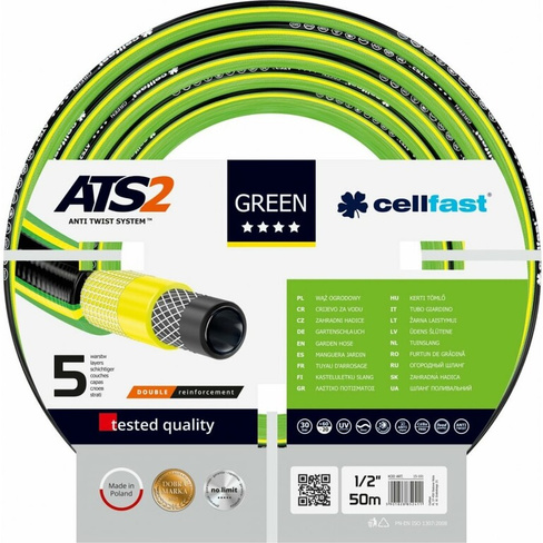 Садовый шланг Cellfast GREEN ATS2