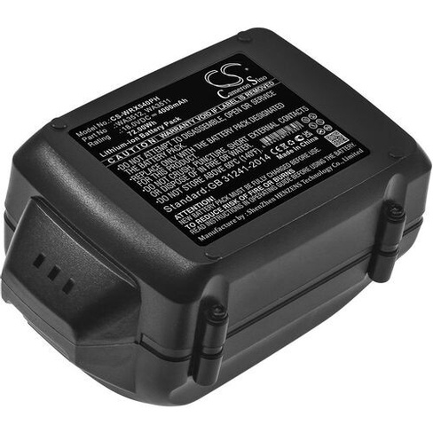 Батарея аккумуляторная для Worx CAMERON SINO WA3512, 18В, 4Ач, Li-Ion [p102.00087]