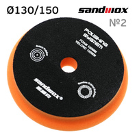 Круг полировальный Sandwox 150мм оранжевый средней жесткости гладкий поролоновый 815.07.150.08
