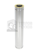 Труба Термо L 1000 ТТ-Р 316-0.5/304 D130/190 с хомутом Теплов и Сухов