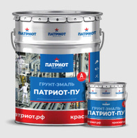 Патриот-ПУ ― инновационная полуглянцевая грунт-эмаль отечественного производства