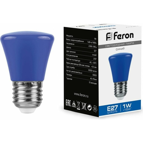 Светодиодная лампа FERON LB-372