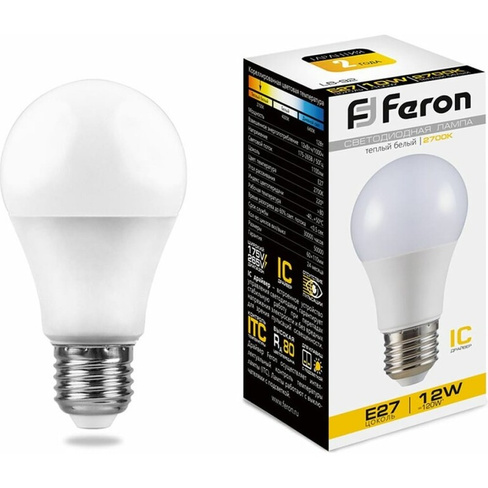 Светодиодная лампа FERON LB-93 Шар E27 12W 2700K
