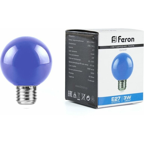 Светодиодная лампа FERON LB-371
