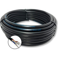Монтажный кабель ПРОВОДНИК мкшнг(a)-ls 7x0.5 мм2, 150м