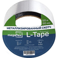Металлизированная клейкая лента Megaflex l-tape