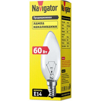 Лампа Navigator ДС