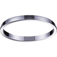 Внешнее декоративное кольцо к артикулам 370529 - 370534 Novotech UNITE
