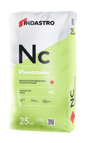 Зимний состав для омоноличивания (-20 С) ИНДАСТРО Иннолайн NC40 RF2 25 кг