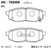 Колодки Тормозные Дисковые Задние Subaru Legacy 12-/Brz 12-/Impreza Gr/Gh 08-/Tribeca 05- Akebono арт. AN766WK