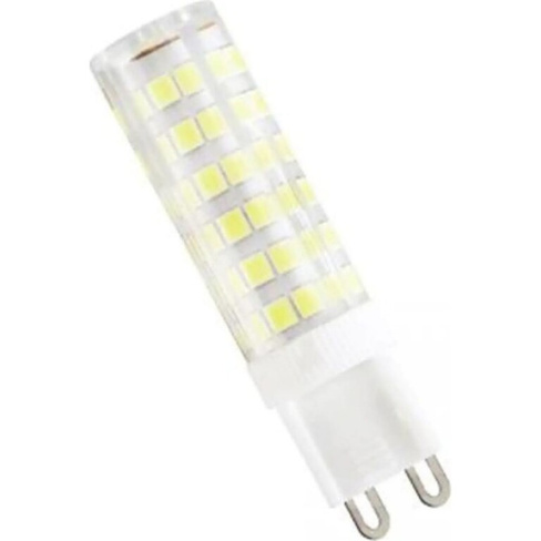 Светодиодная капсульная лампа HOROZ ELECTRIC PETA-8