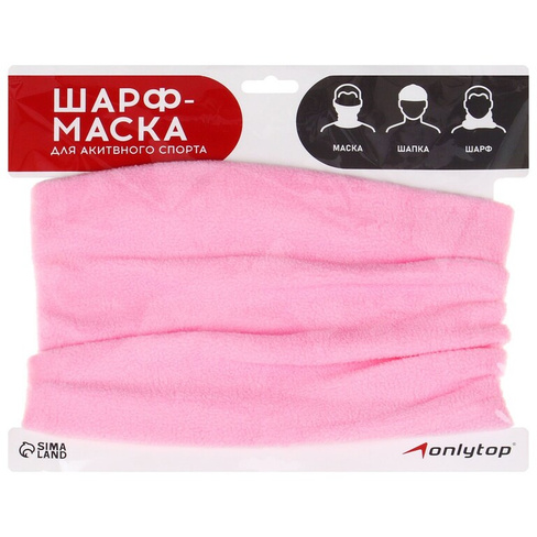 Повязка-труба 2 в 1 onlytop, шарф/шапка, флис, цвет розовый ONLYTOP