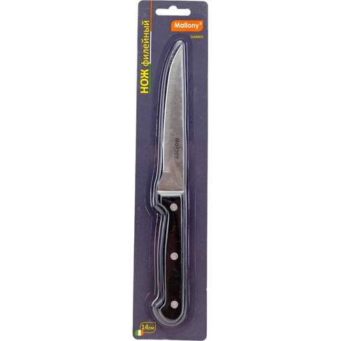Филейный нож Mallony CLASSICO MAL-04CL