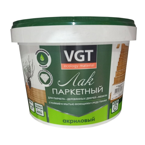 Лак акриловый паркетный глянцевый VGT, 0,9 кг