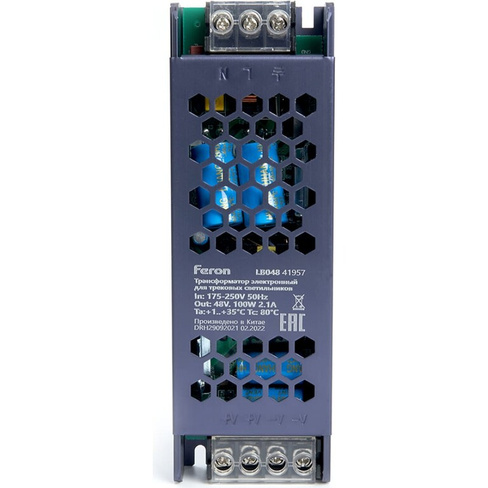 Электронный трансформатор для трековых светильников FERON LB048