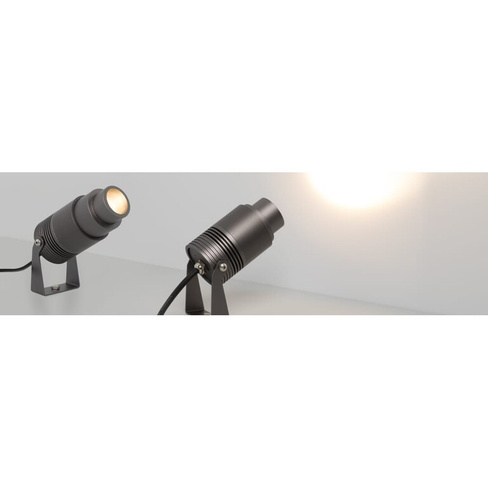 Светильник Arlight ALT-RAY-ZOOM-R61-12W Warm3000